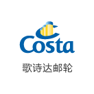 歌诗达邮轮