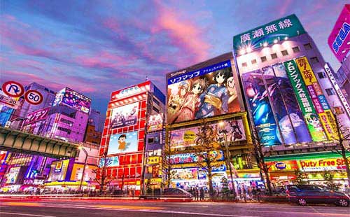 秋叶原1
