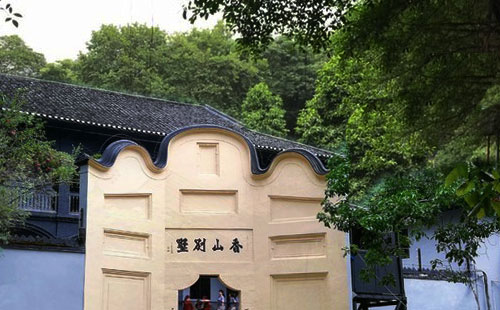 重庆白公馆