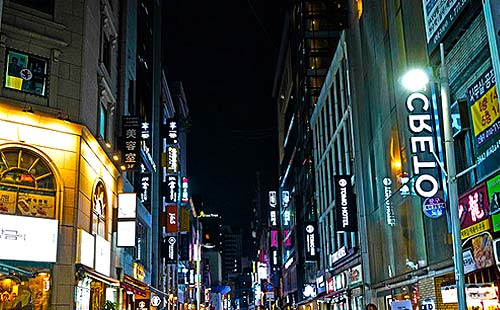 首尔