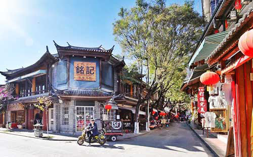 大理古城4