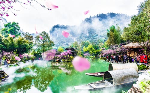 酉阳桃花源