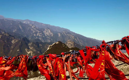 华山
