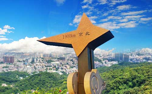 广州白云山
