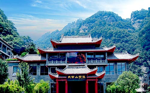 西武当山3