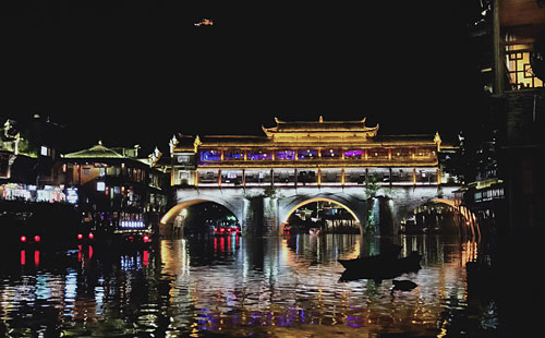 凤凰古城