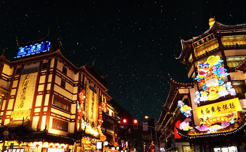 厦门毓园4