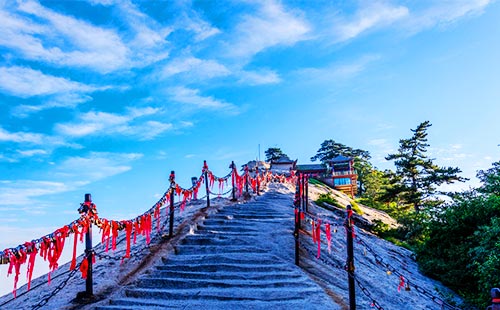 西安华山3