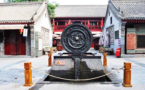 西安永兴坊1