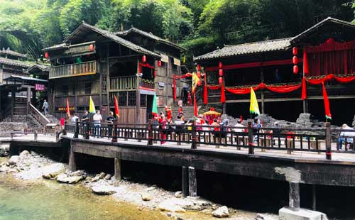 三峡人家4