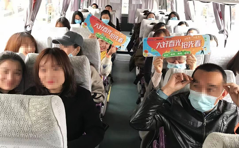 云林天乡7